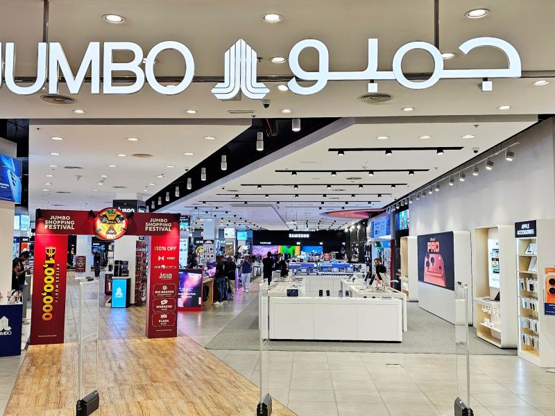 Jumbo Launches DSF Shopping Extravaganza with AED 1 Million in Spin & Win Prizes for Shoppers  