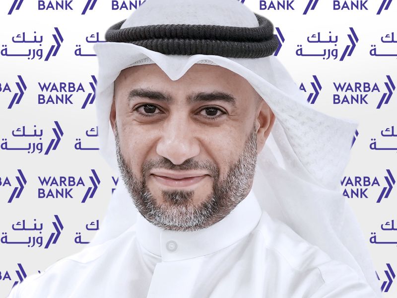 Warba Bank Enters Strategic Collaboration with Spain’s “El Corte Inglés” to Enrich the Customer Experience and Expand Its Global Partnership Network