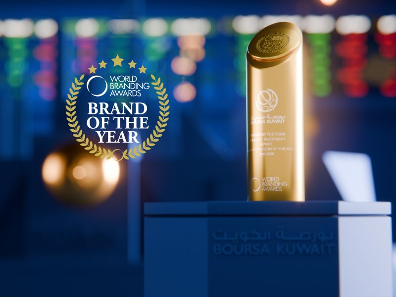 بورصة الكويت تحصد جائزة "أفضل علامة تجارية في قطاع المال والاستثمار" من World Branding Awards للعام الثاني على التوالي