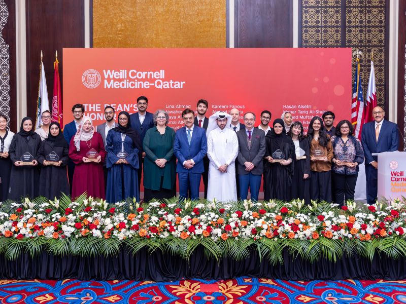 وايل كورنيل للطب - قطر تكرّم طلاب الطب المدرجة أسماؤهم على لائحة العميد