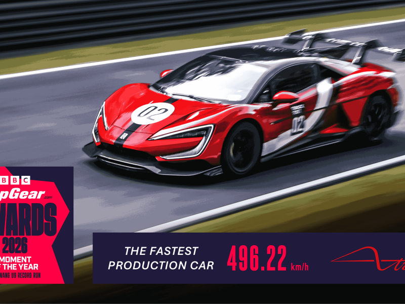 تكنولوجيا BYD تتفوّق عالميًا: YANGWANG U9 Xtreme تسجّل رقما قياسيا وتفوز بلقب "لحظة العام" من TopGear.com