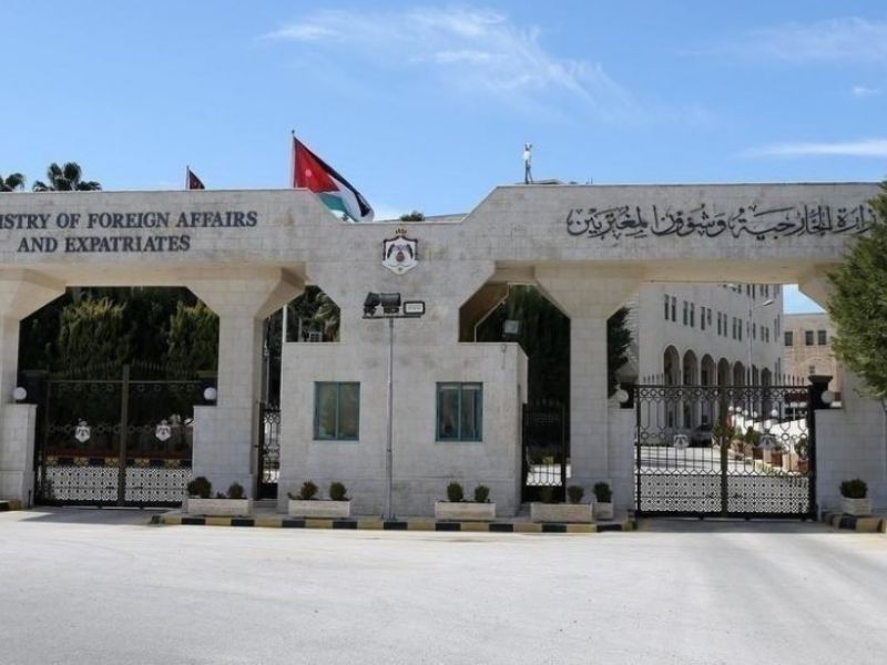 الخارجية الأردنية