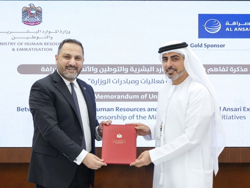 Al Ansari Exchange signs gold sponsorship agreement with MOHRE for Labour Market Excellence and National Initiatives