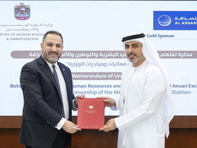 Al Ansari Exchange signs gold sponsorship agreement with MOHRE for Labour Market Excellence and National Initiatives