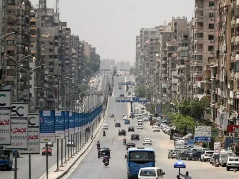 فرص عمل مصر