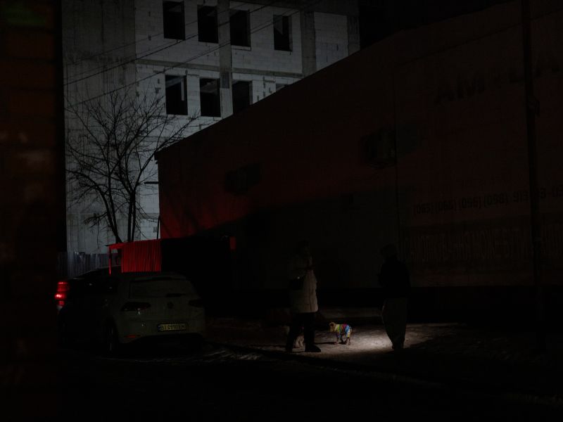 Ukraine declares state of emergency in energy sector