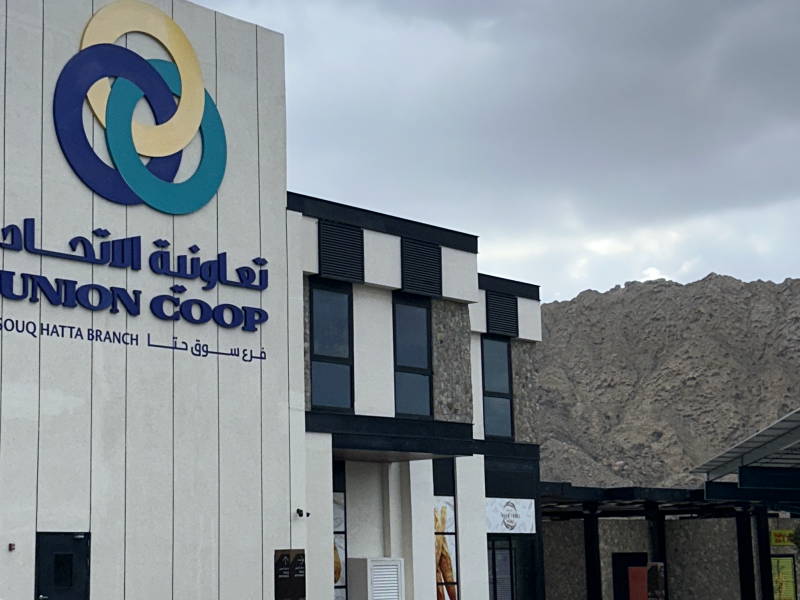 Union Coop Expands its Hatta Branch