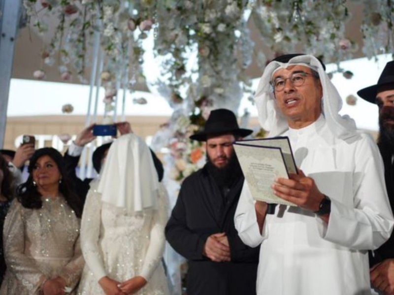 زواج حاخام إسرائيلي من إماراتية يثير موجة جدل واسعة