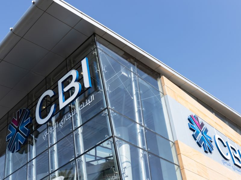 CBI Achieves Record Profit in 2025, Delivering AED 311 million Pre-Tax Net Profit with 40% Growth