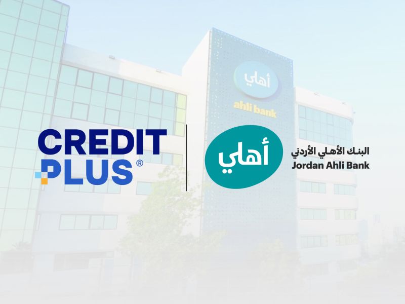  Jordan Ahli Bank Joins Credit Plus to Enhance Supply Chain Finance and Advance Digital Banking Solutions