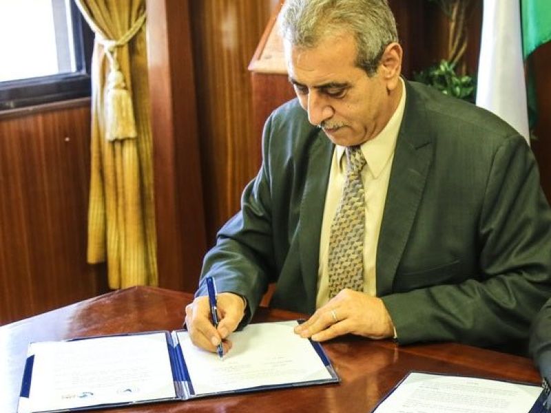 Ali Saath