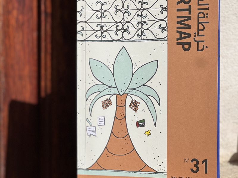 "خريطة الفن 31".. نافذة تطل على تفاصيل المشهد الثقافي والإبداعي المحلي