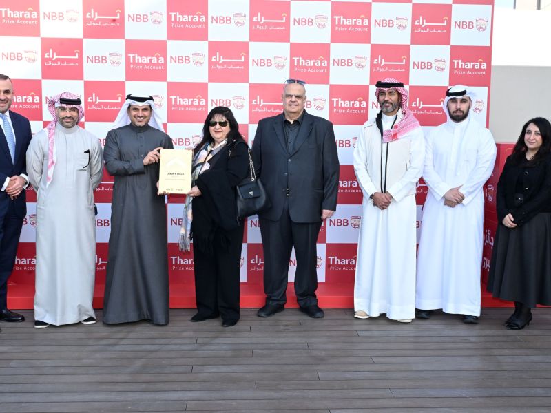 NBB Rewards 4 Winners with USD 2 Million and Two Luxury Villas 