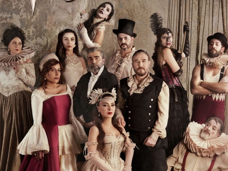 أسماء أبطال مسلسل بالحرام في رمضان 2026