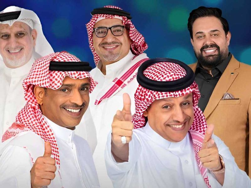 مسلسل كوميدي تانا