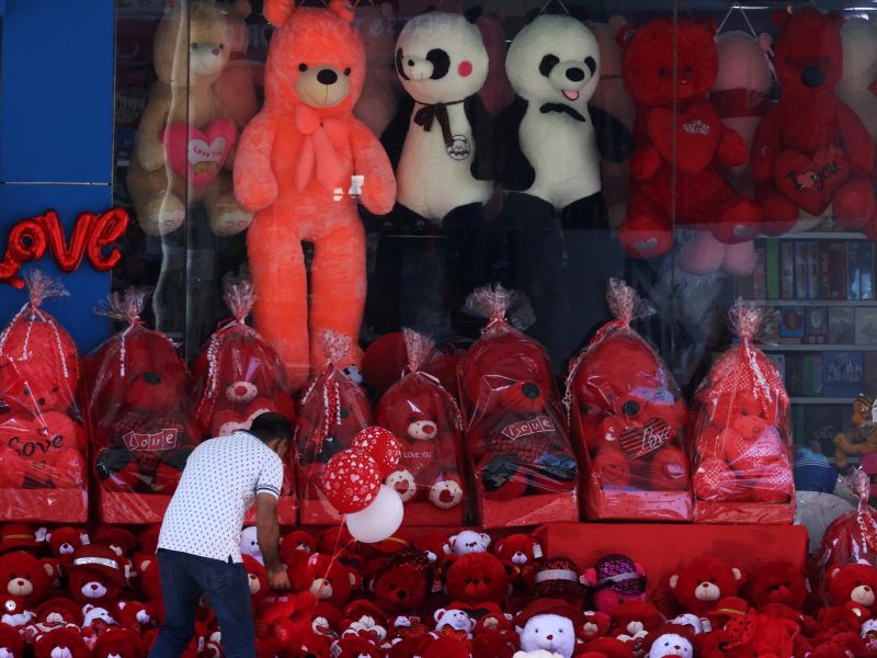 Valentine's Day