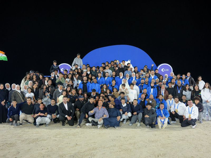 KIB | The Stadium تختتم موسمها الرابع بنجاح استثنائي وتعزز نموذجاً متقدّماً للرياضة والتفاعل المجتمعي