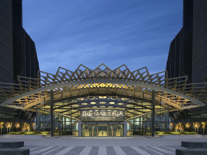 الدار ومبادلة تكملان شراكتهما الاستراتيجية لتأسيس كيان رائد للتجزئة في أبوظبي بأصول قيمتها 10 مليار درهم