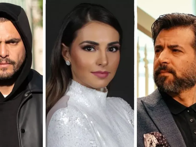 مسلسل حب أعمى 