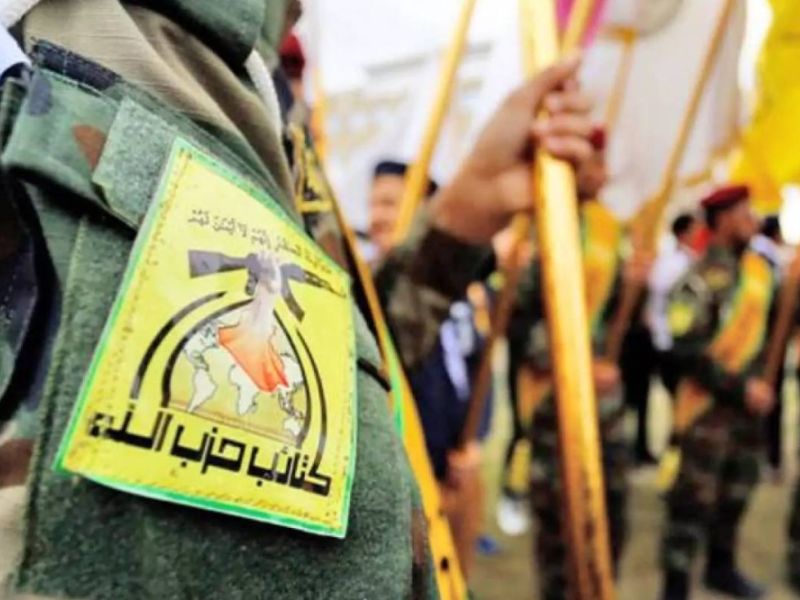 مشهد من أحد الاستعراضات العسكرية لحزب الله العراقي 