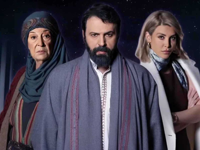 مسلسل مولانا