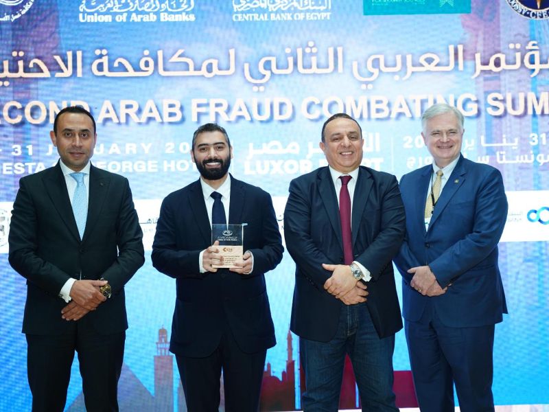 KIB concludes participation as main sponsor of the Second Arab Summit on Combating Fraud in Egypt’s Luxor