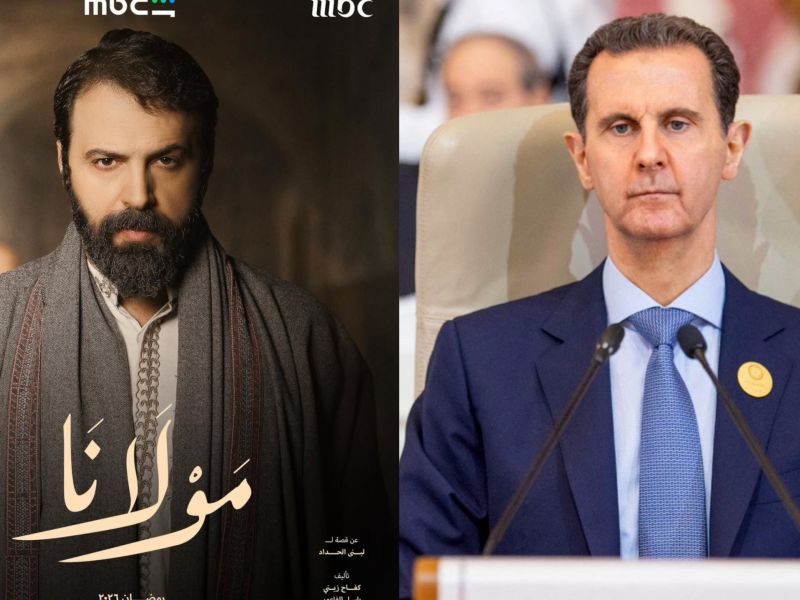 Taim Hassan / Bashar al Assad