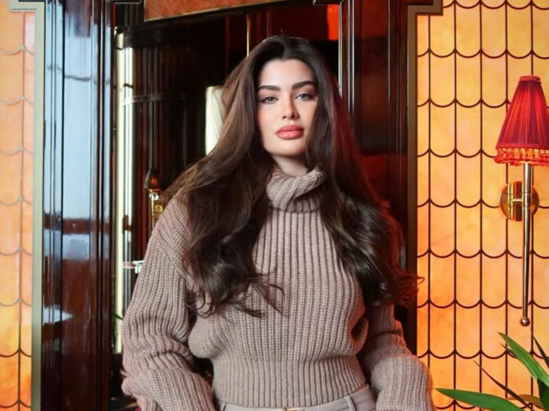 Rawan Bin Hussain