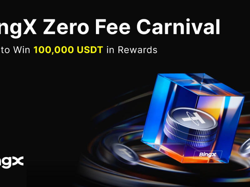 تطلق BingX حملة Zero-Fee Carnival للتداول الفوري بدون رسوم على أصول العملات الرقمية وTradFi