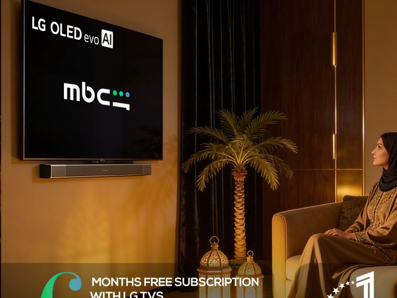 إل جي ترتقي بتجربة الترفيه المنزلي مع صور لا مثيل لها وإمكانية الوصول الحصرية والمشوقة لخدمة بث شهيرة 