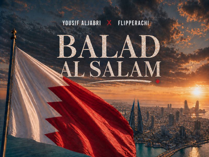 Bahrain's Leading Organisations Unite in a Collective Tribute to the Kingdom's Resilience and Frontline Heroes