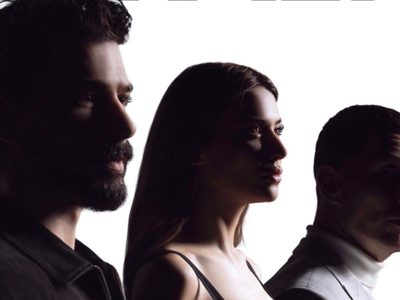 البوستر الرسمي لمسلسل تحت الأرض