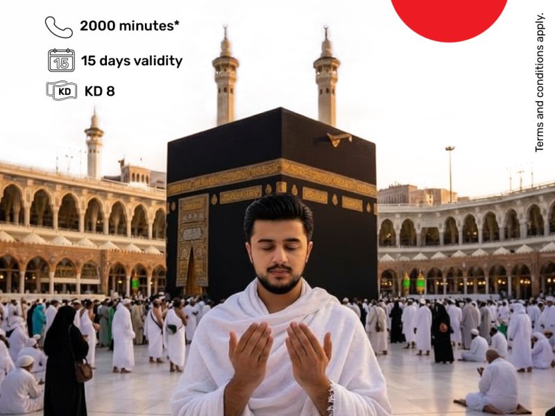 Ooredoo Kuwait Launches Industry-Leading Hajj & Roaming Offers 