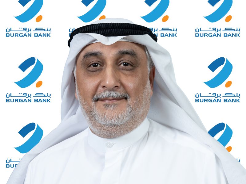 Burgan Bank Unveils its 2025 Annual Sustainability Report