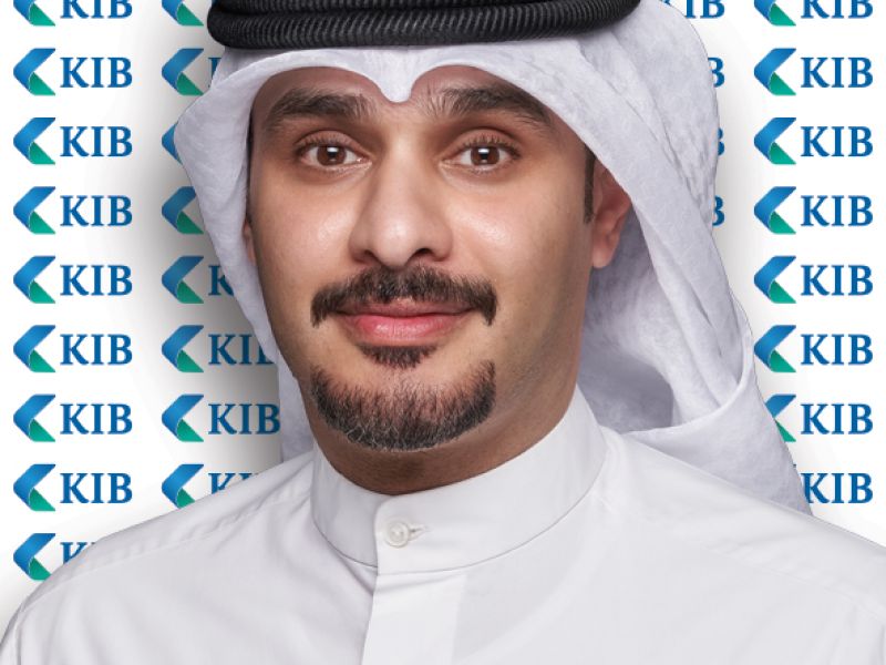 KIB strengthens its digital infrastructure and records notable growth in the use of online banking channels in 2025