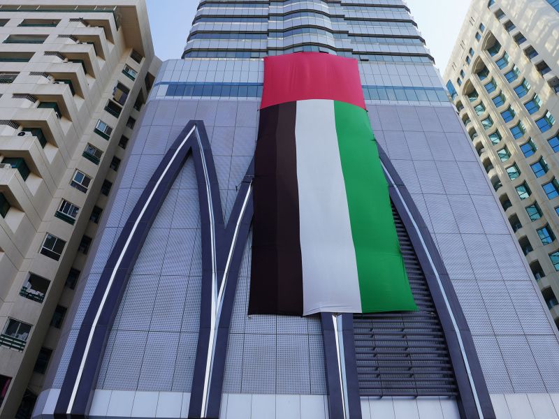 UAB reports Net profit of AED 75 million for the first quarter of 2026