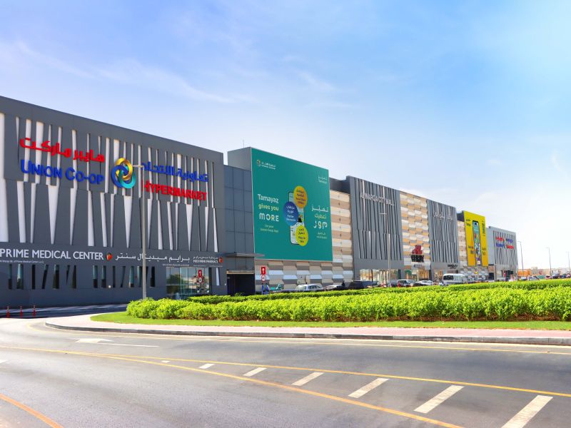 Union Coop Strengthens Supply Chain Resilience Amid Global Challenges