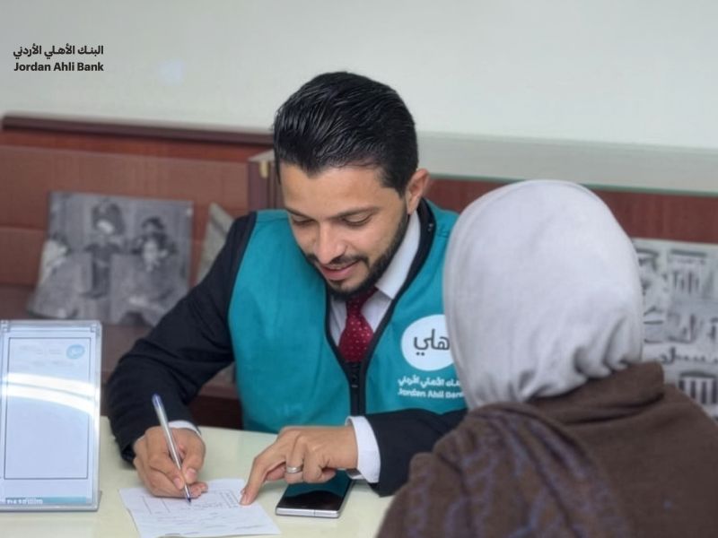 Jordan Ahli Bank Sponsors Free Medical Day in Collaboration with Arabian Medical Relief 
