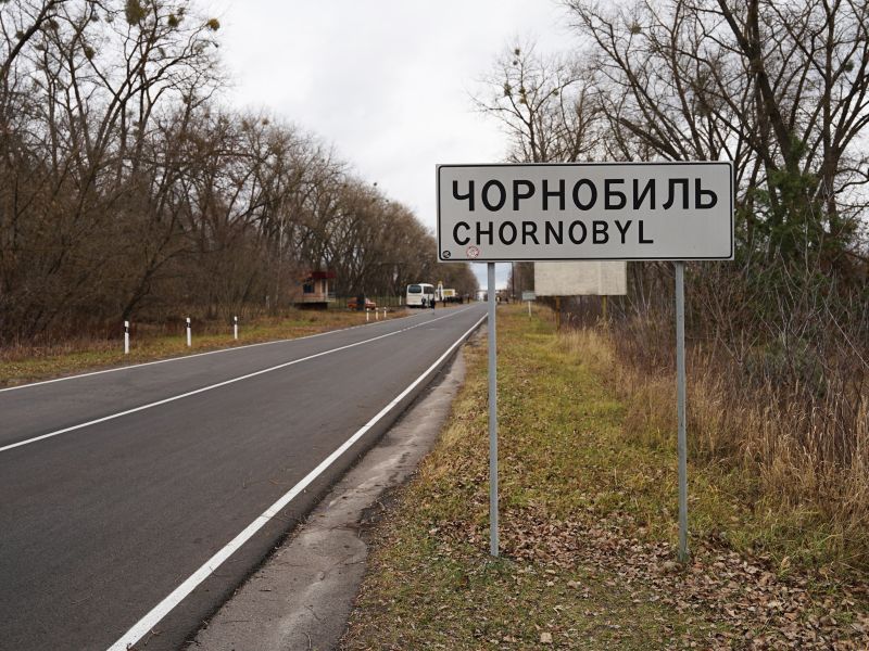  تشيرنوبيل