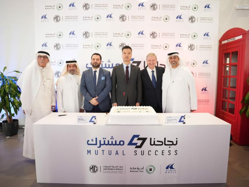 MG Motor Middle East Signals Regional NEV Push Through MG8 PHEV Taxi Rollout in Saudi Arabia