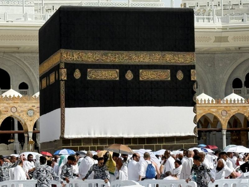 تفسير حلم رؤية شخص ذاهب للحج في المنام للمتزوجة