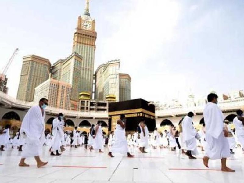 رؤية الحج في المنام