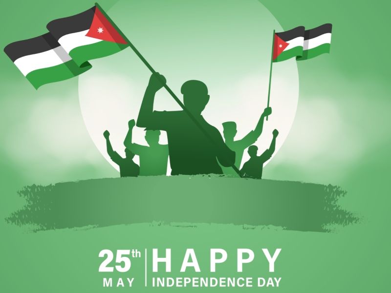 ما هي مظاهر الاحتفال بعيد الاستقلال الأردني؟