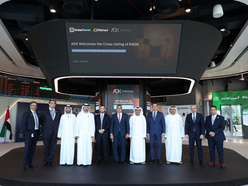 سوق أبوظبي للأوراق المالية يشهد أول طرح أولي في المنطقة لصندوق استثماري متداول من الولايات المتحدة الأمريكية وإدراجه في السوق