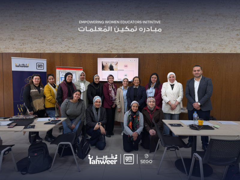 General Motors grants Tanweer USD 100,000 to empower women STEM educators in Egypt