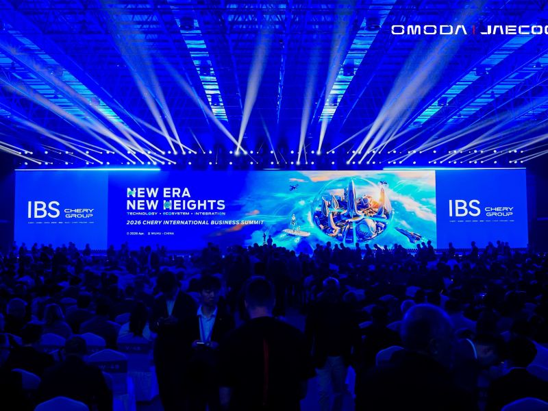 OMODA & JAECOO Unveils Next Growth Phase at International Summit Following One Million Global Sales Milestone