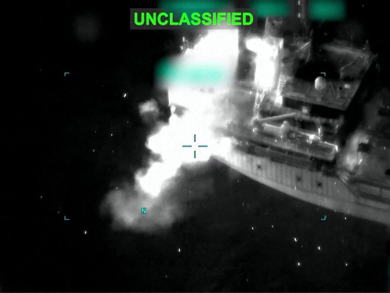 US strike on oil tanker dodging the blockade