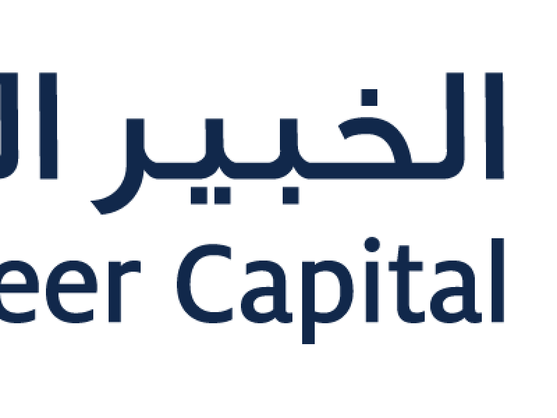 Alkhabeer Capital Named Saudi Arabia’s Best Workplace in the Financial Sector for the 14th Consecutive Year and Among the Top 10 SMEs