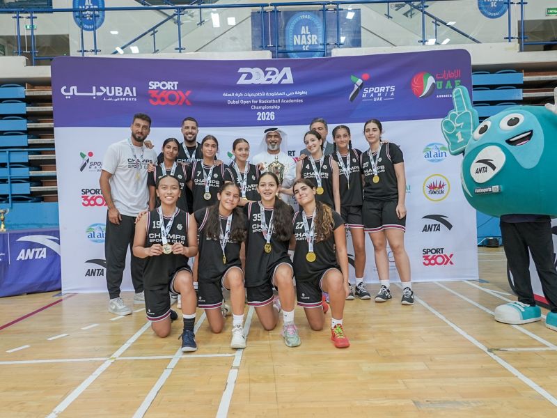 Dubai Sports Council Concludes 2026 ‘Dubai Open Basketball Academies Championship,’ Crowning Future Talents