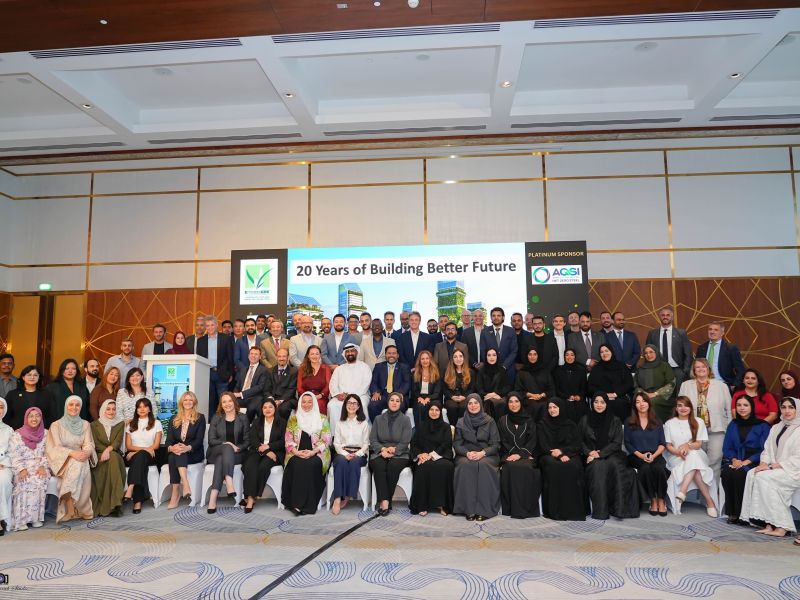 "مجلس الإمارات للأبنية الخضراء" يحتفل بمرور عشرين عاماً على تأسيسه مؤكداً التزامه بتعزيز بيئة الأبنية المحايدة مناخياً في الإمارات